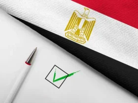 انتخاب رئيس مجلس النواب